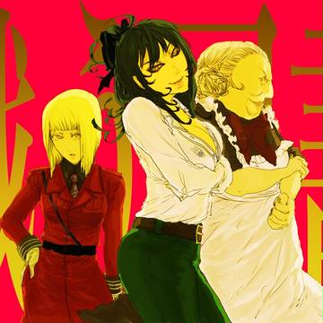 悔しかったらバントーラ図書館にいらっしゃい！