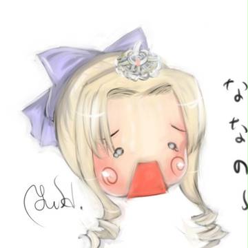 恋姫ってる？みうぼーる！！