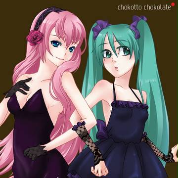 chokotto chokolate