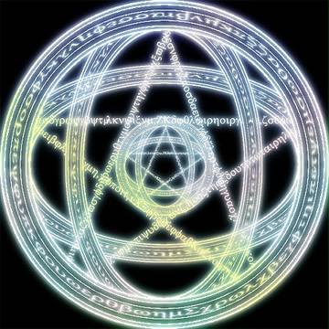 そぉい