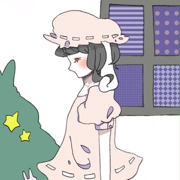 まってて
