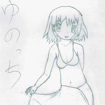 ゆのっち