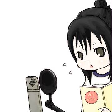 アフレコ三女さん
