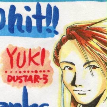 【昔】キリ番YUKI