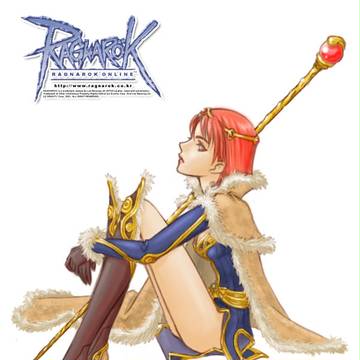 Nimeria
