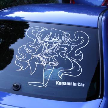 かがみ　ステッカー