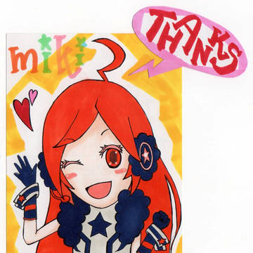 miki
