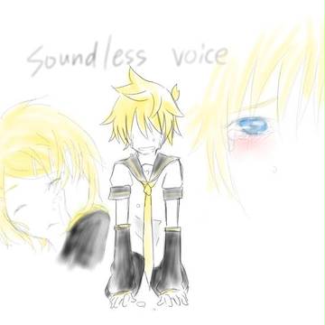soundless voice