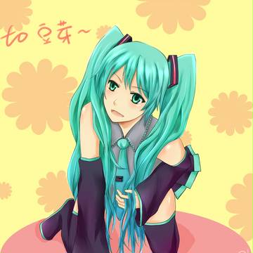 miku~