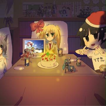 メリークリスマスイヤッフゥゥゥウウ！！