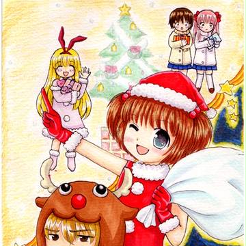 優希のクリスマス