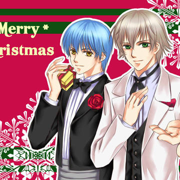 メリークリスマス