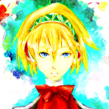 アイギス