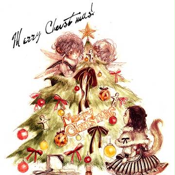 Merry Christmas!