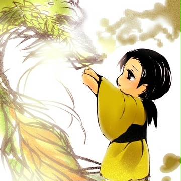 大河と龍