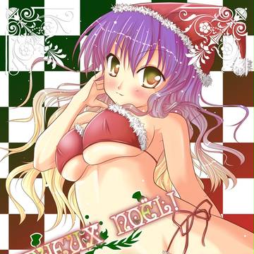 クリスマスプレゼントは何が欲しい?