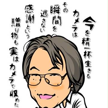 父の日プレゼント