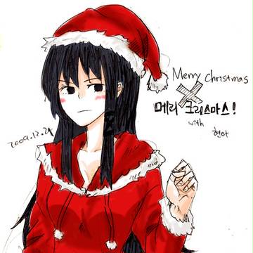 メリークリスマス！