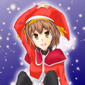 Merry Christmas !