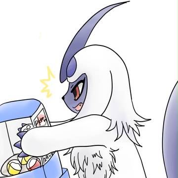発見!