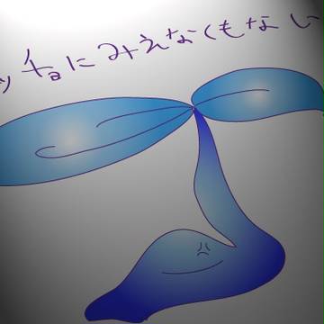 りく絵