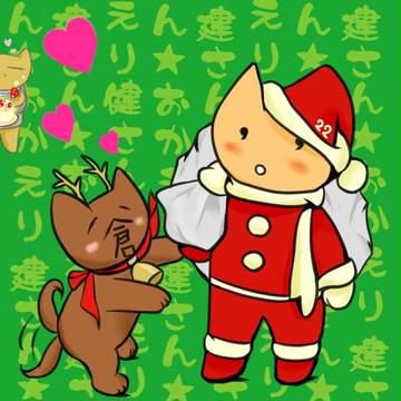 袋の中身はおそらく勝ち星