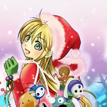Merry Xmas!