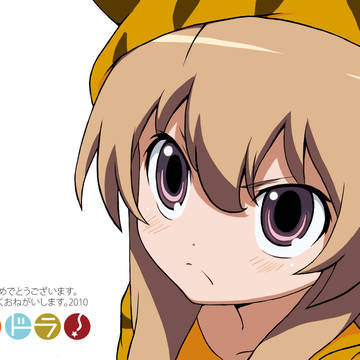 年賀状