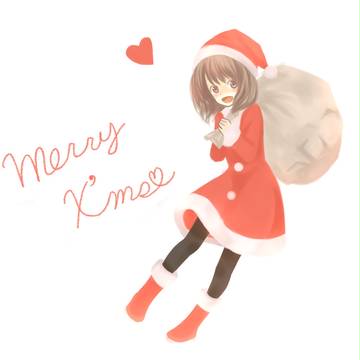 めりくりっ！