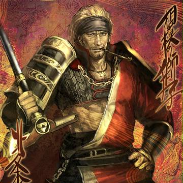 【戦国無双3】新参入武将其の弐