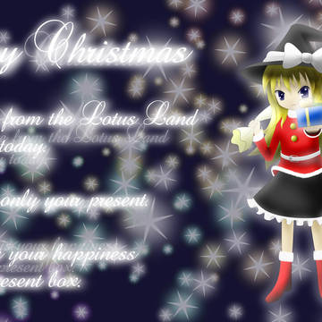 クリスマスver.2