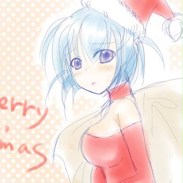 Merry X'mas