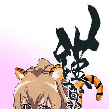 年賀状できたよ。