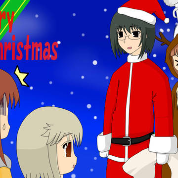 わ！的なクリスマス