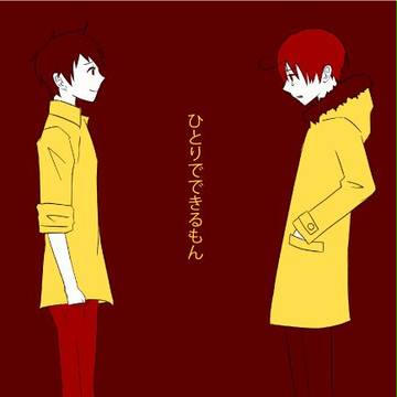 C77委託本サンプル