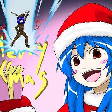 メリークリスマスの3日後ぐらい