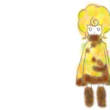 ていら