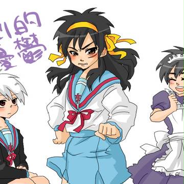 伊藤カイジの圧倒的憂鬱【女装注意】