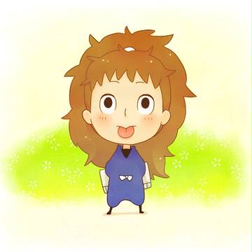 べー