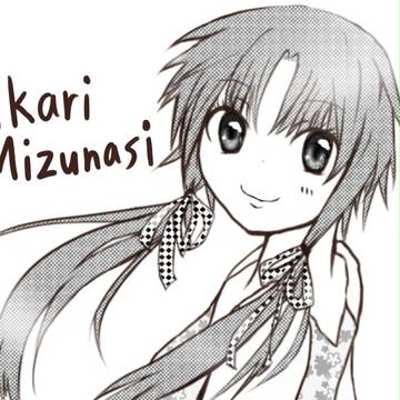灯里