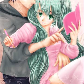 diary