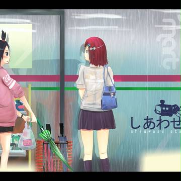 【しあわせ駅】Jem Side ep1傘