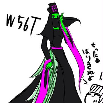 携帯さん