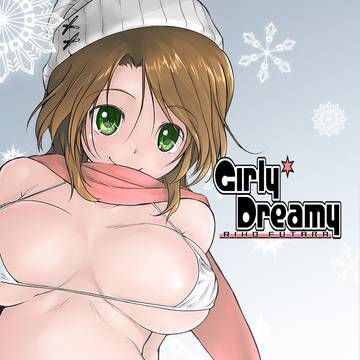 C77新刊表紙