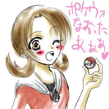 ポケウォーカー復活