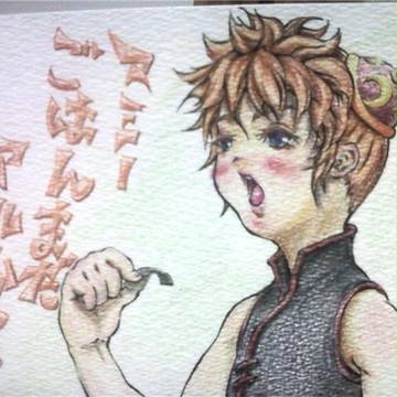 年賀4