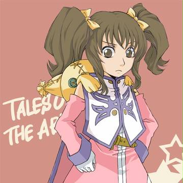 アニス
