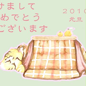 もっと大きいのをくれ。