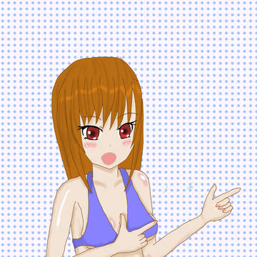 練習