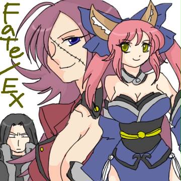 エクストラな人たち